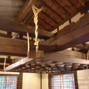 しゃくなげ23号館【KURA】
