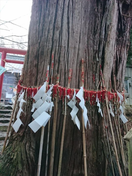 磐椅神社