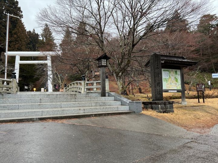 土津神社1