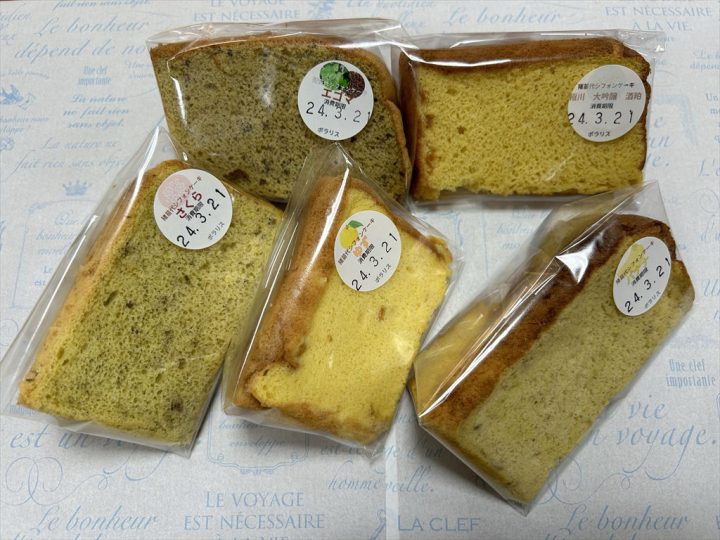 シフォンケーキ