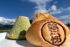 コロッケパン