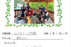 ご宿泊棟：しゃくなげ19号館(令和6年7月13日）