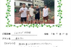 ご宿泊棟：しゃくなげ19号館(令和6年8月10日）