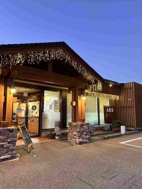 イルミネーション