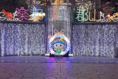 メイン広場