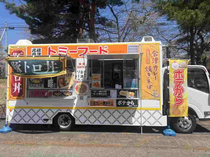 キッチンカー・トミーフード