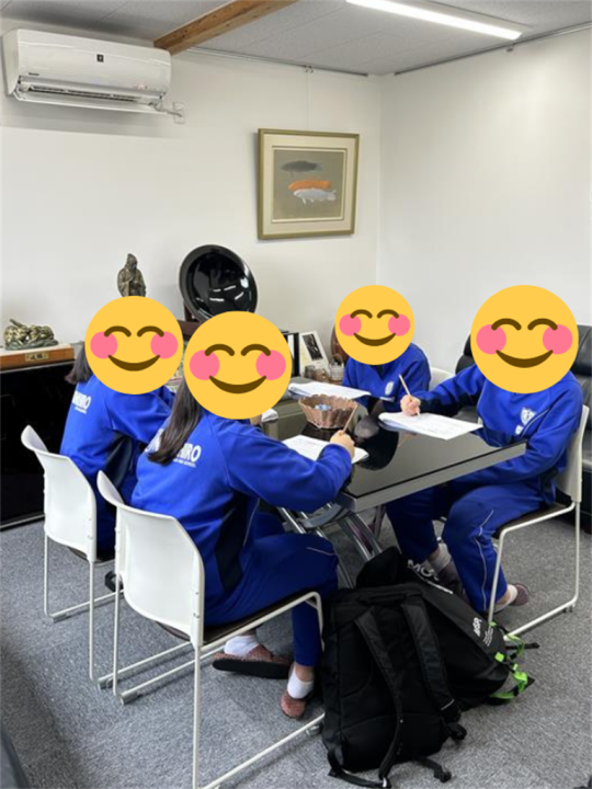 職業体験