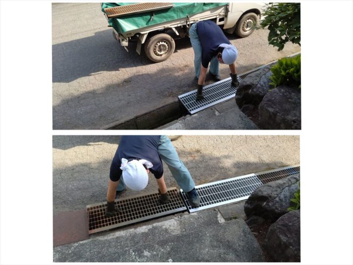 グレーチング交換