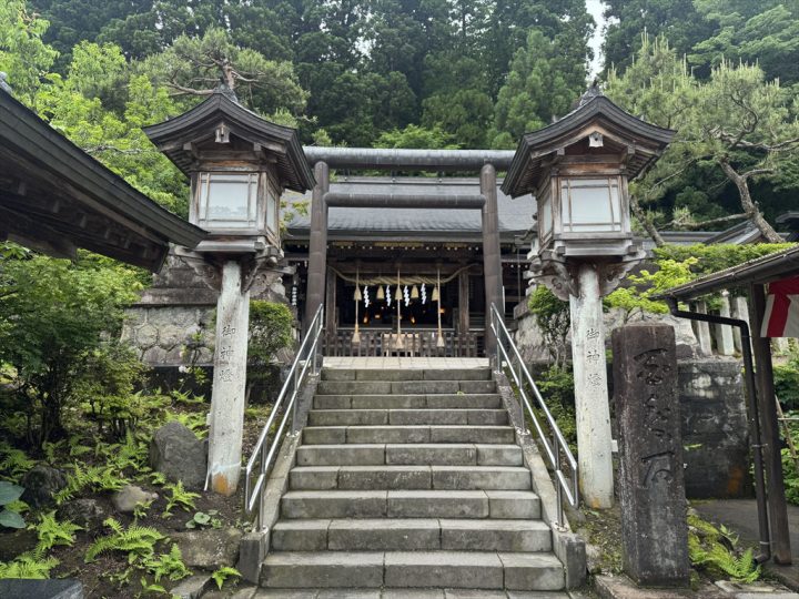遥拝殿