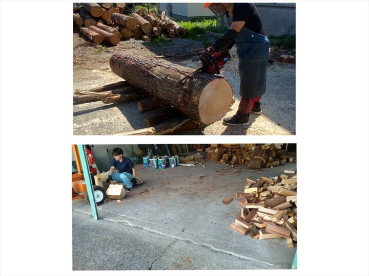 玉切り、薪割り 1