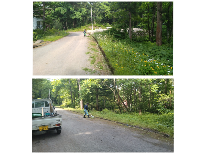 道路脇 刈払