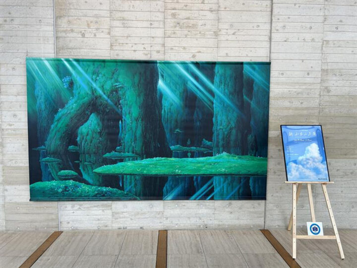 展示パネル