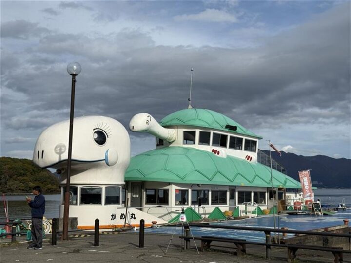 かめ丸