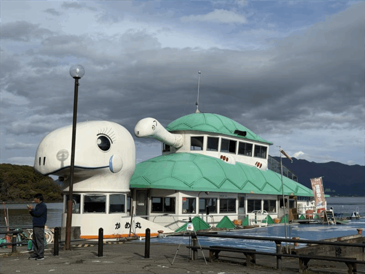 かめ丸