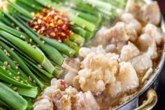 牛もつ鍋セットセット〈3～4人前／3,850円〉