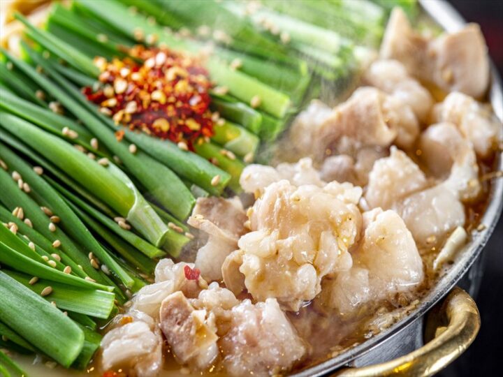 牛もつ鍋セットセット〈3～4人前／3,850円〉