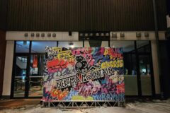 ネコママウンテン南エリアリゾートセンター夜間