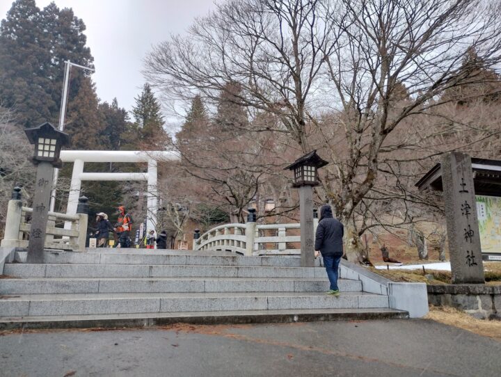 土津神社(はにつじんじゃ)