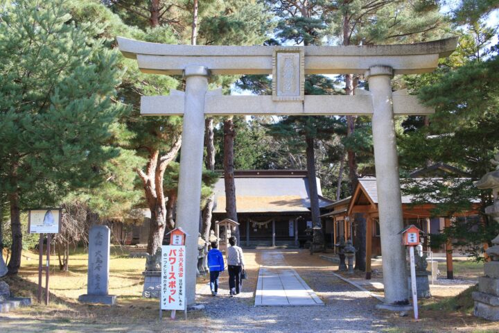 小平潟天満宮(こびらがたてんまんぐう)