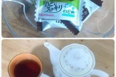 のどをお大事に