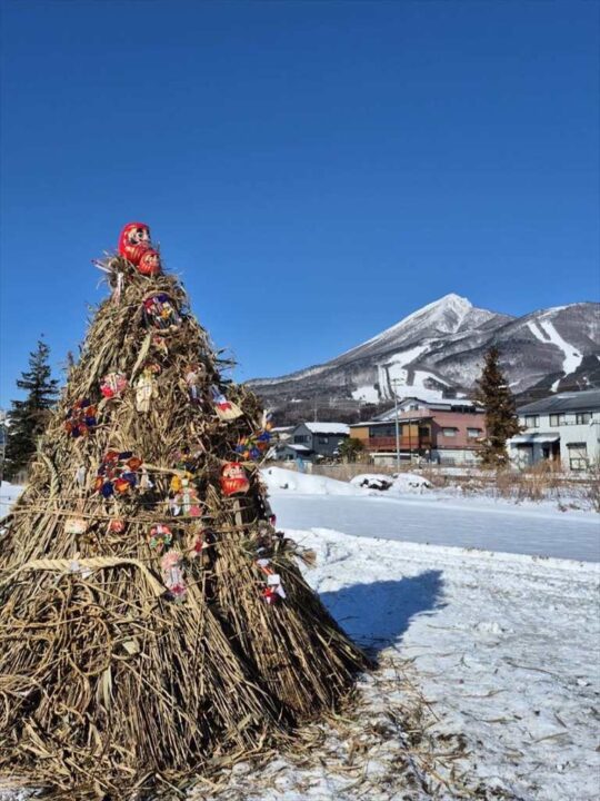 歳の神 燃える前