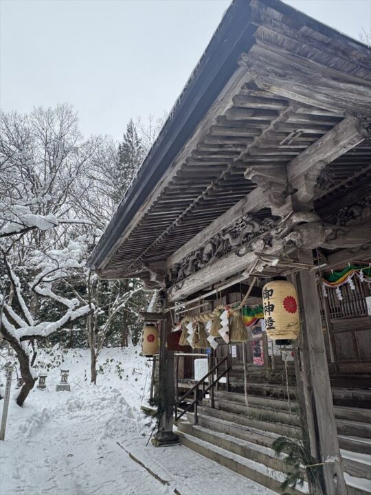 磐椅神社